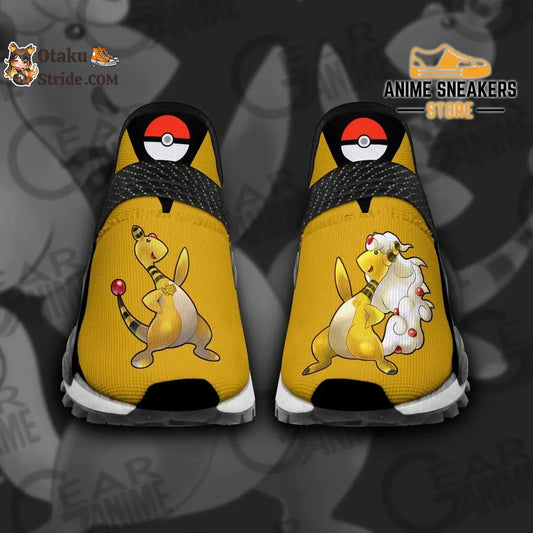 Custom Pokemon Shoes  Ampharos NMD Design