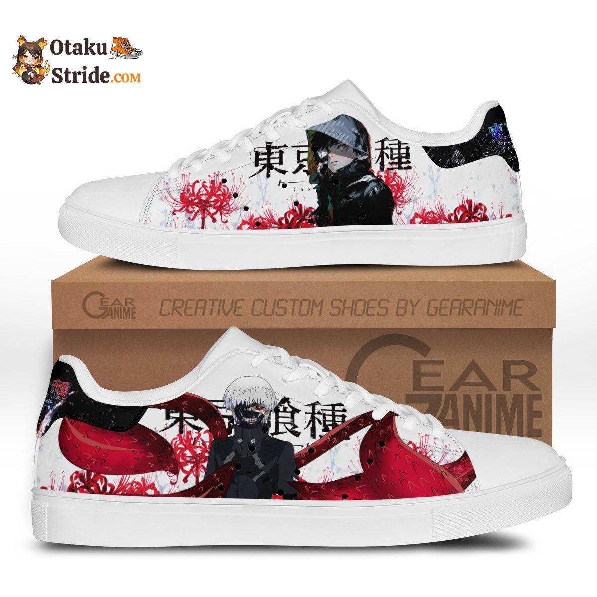 Kaneki Ken Skate Sneakers Custom Anime Tokyo Ghoul Shoes