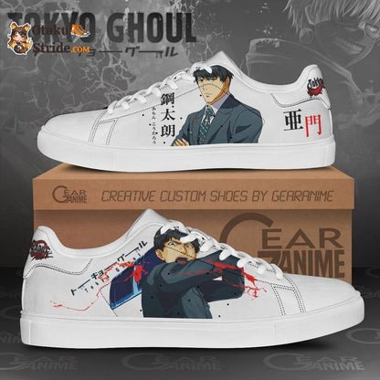 Koutarou Amon Stan Shoes