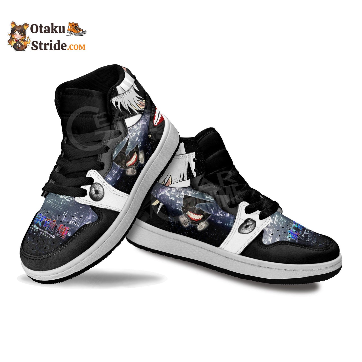 Kaneki Ken Kids Sneakers MV1307